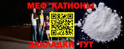 соль ск Кунгур