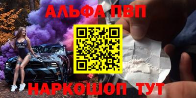 дмт Кулебаки