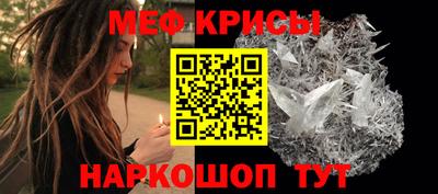 соль ск Кунгур