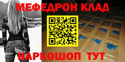 соль ск Кунгур