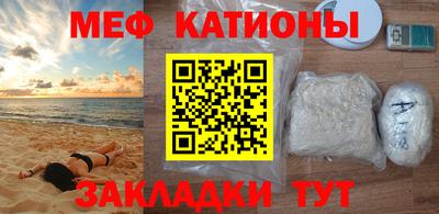 дмт Кулебаки