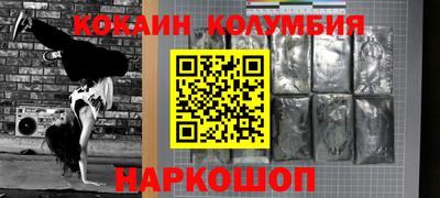 дмт Кулебаки