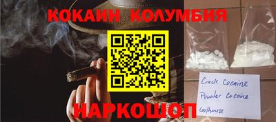 дмт Кулебаки
