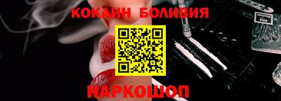 дмт Кулебаки