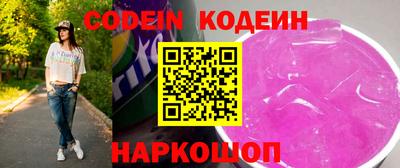 дмт Кулебаки
