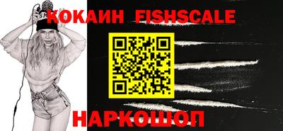 соль ск Кунгур