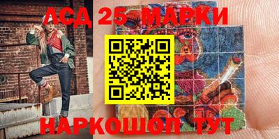 дмт Кулебаки