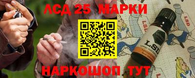 дмт Кулебаки