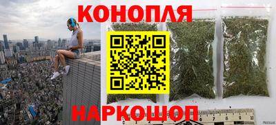 кокаин Кумертау