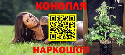 кокаин Кумертау