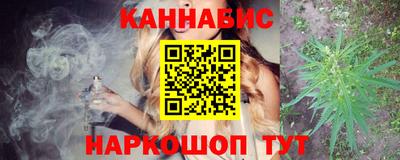 кокаин Кумертау