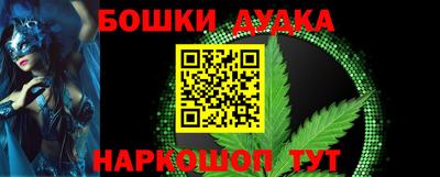 дмт Кулебаки