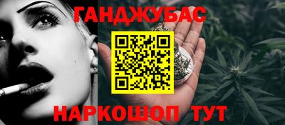 соль ск Кунгур