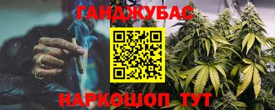 соль ск Кунгур