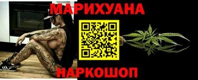 соль ск Кунгур