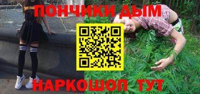 дмт Кулебаки