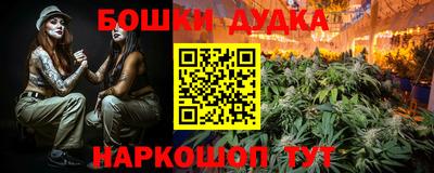 кокаин Кумертау