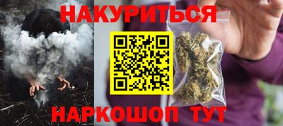 дмт Кулебаки