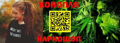кокаин Кумертау
