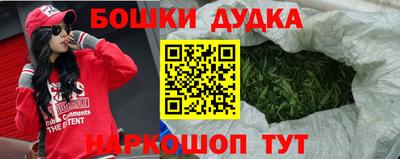 соль ск Кунгур