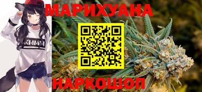 соль ск Кунгур