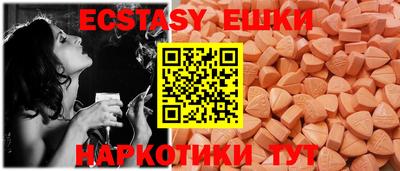 кокаин Кумертау