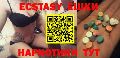 кокаин Кумертау