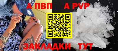 дмт Кулебаки