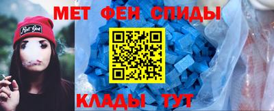 соль ск Кунгур
