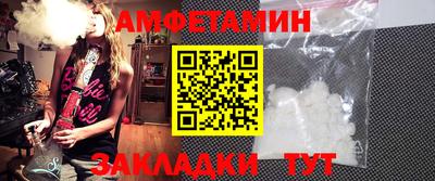 соль ск Кунгур