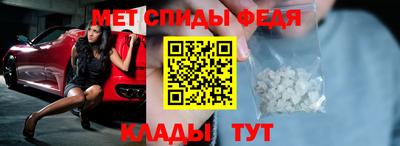 кокаин Кумертау