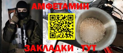 дмт Кулебаки