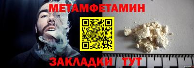 соль ск Кунгур