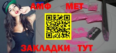 дмт Кулебаки