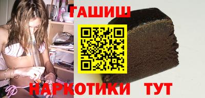 кокаин Кумертау