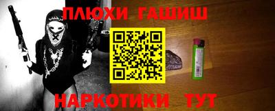 соль ск Кунгур