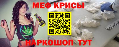 дмт Кулебаки