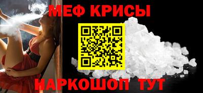 дмт Кулебаки